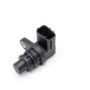 MDEOOSKY 12V Transmission Sensor Plug‑In for Mazda 2/3/6 FN1221551-7